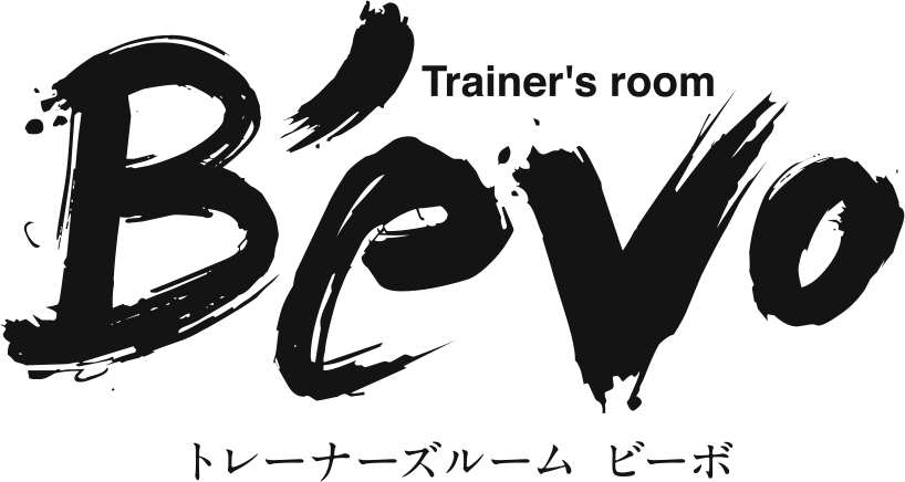 Trainer's room B'evo